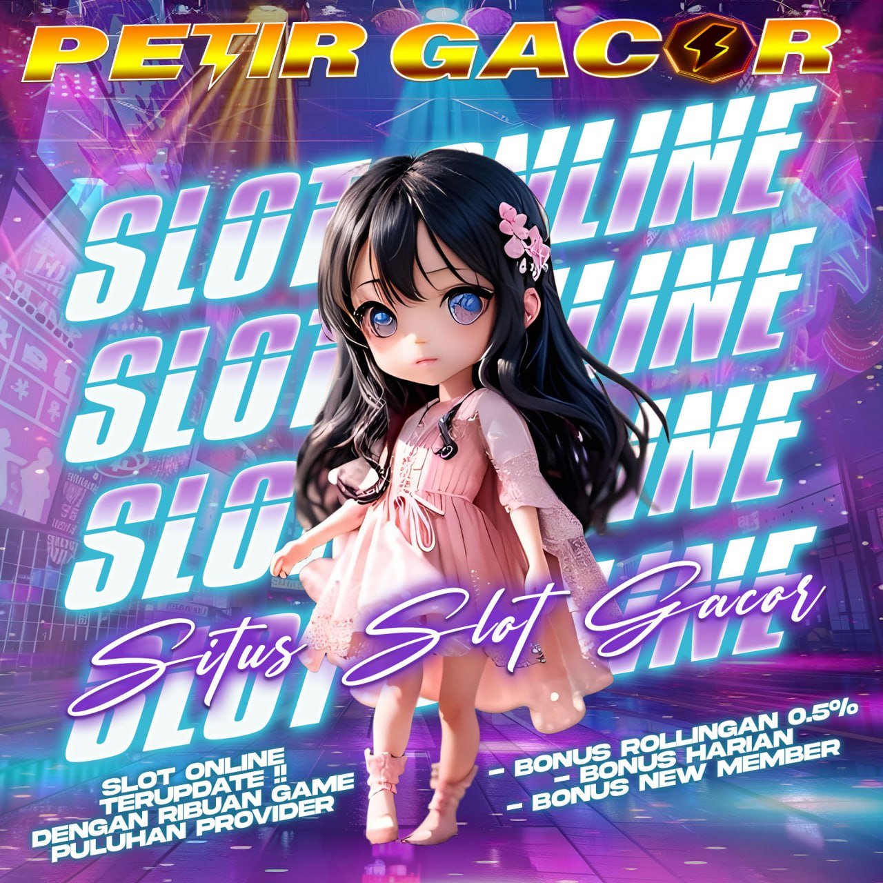 PETIRGACOR
